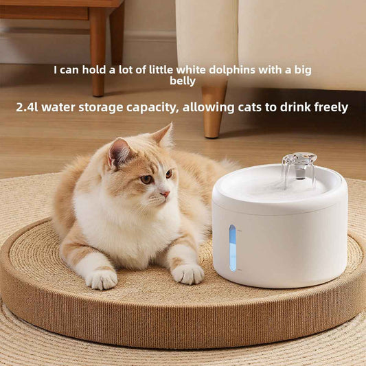2.4L Automatic Ultra Quiet Cat Water Fountain w/ Wireless Pump & Flowing Water - Pawembrace.com