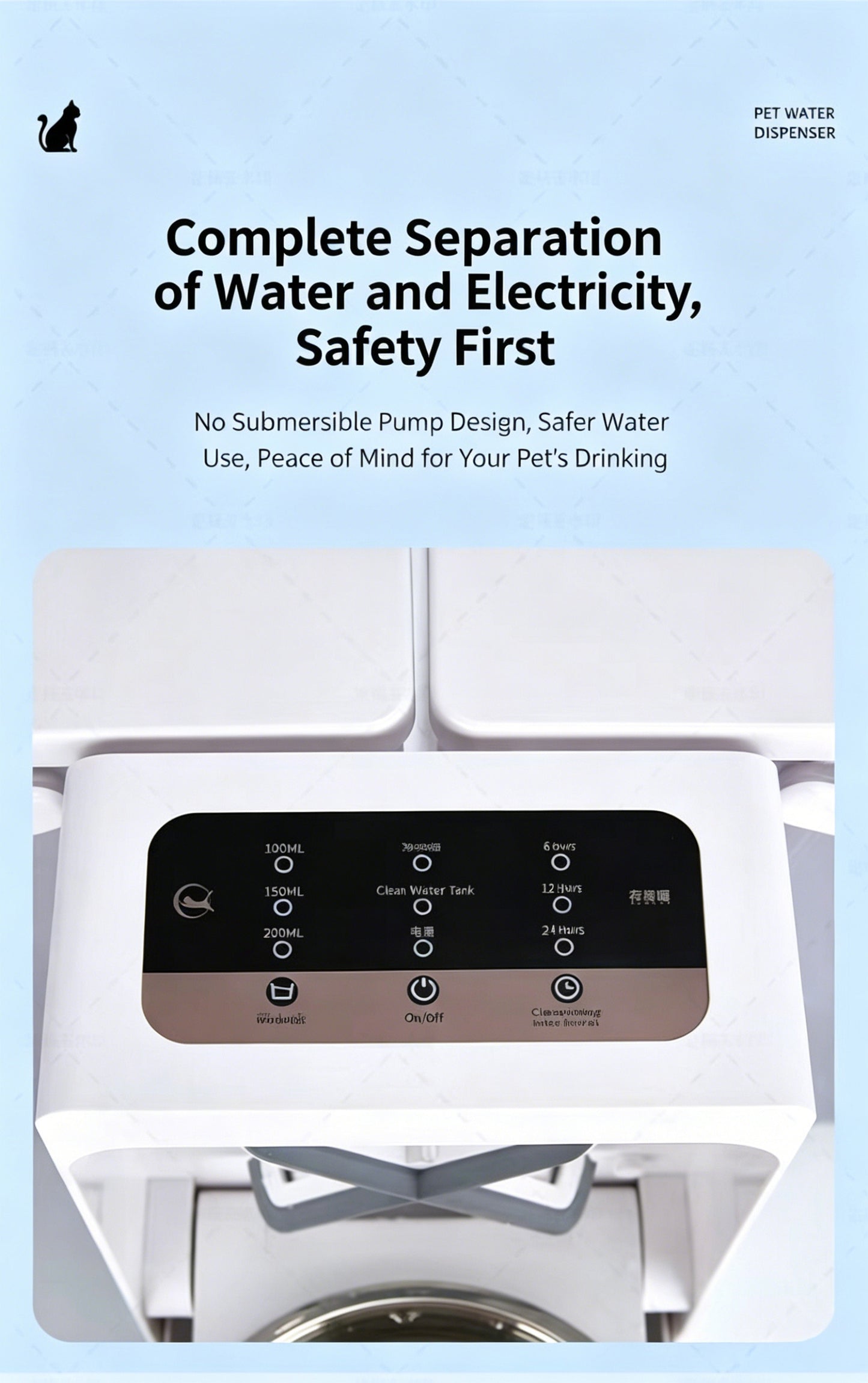 Fully Automatic Cleaning