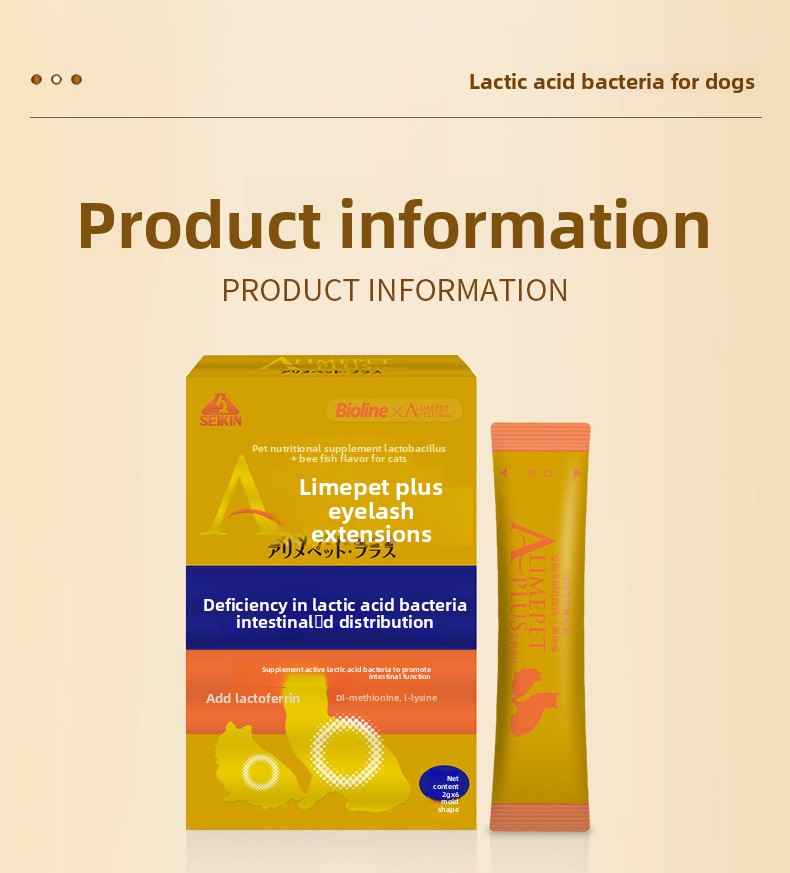 Cat Probiotics - Gut Health & Digestion Support Supplement for Pets - Pawembrace.com