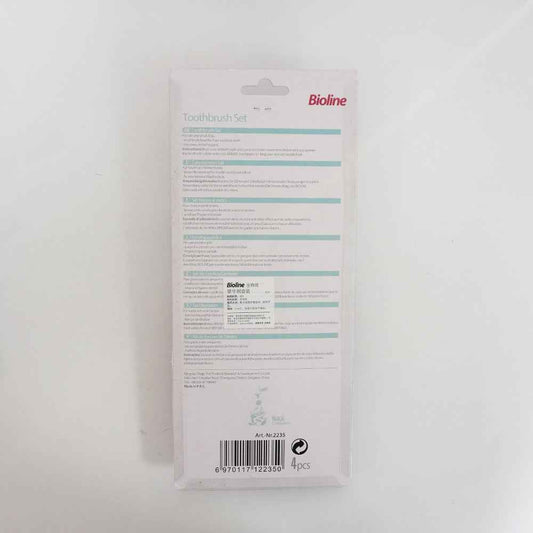 Cat Toothbrush Small Head Ultra-Soft Bristles - Gentle Gum Care & Reduces Plaque - Pawembrace.com