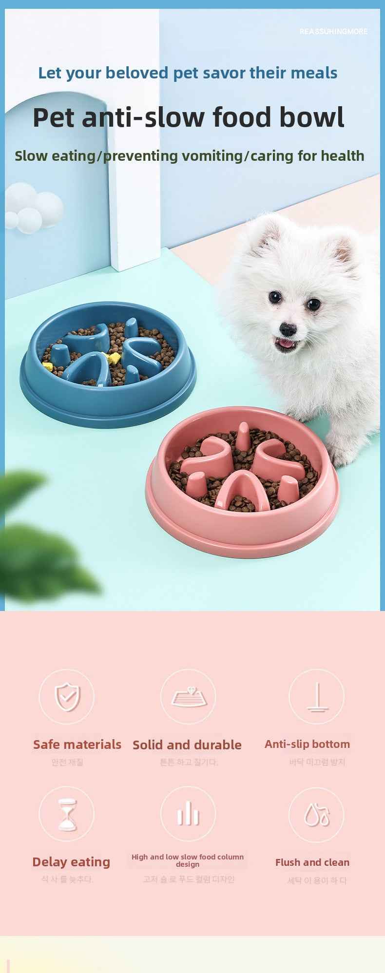 Dog Slow Feeder Bowl - Anti-Choke Non-Slip Anti-Tip Pet Bowl, Amazon Bestseller Safe Slow Feeding Dish for Dogs & Cats - Pawembrace.com