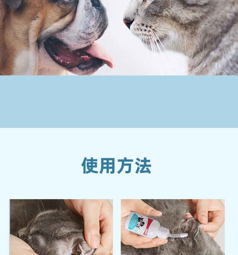 Natural Gentle Pet Ear Cleaner Drops | Dogs & Cats – Deep Cleans Ear Wax, Prevents Ear Infections, Soothes Ear Canal, Non-Irritating, Safe Ear Care Solution - Pawembrace.com
