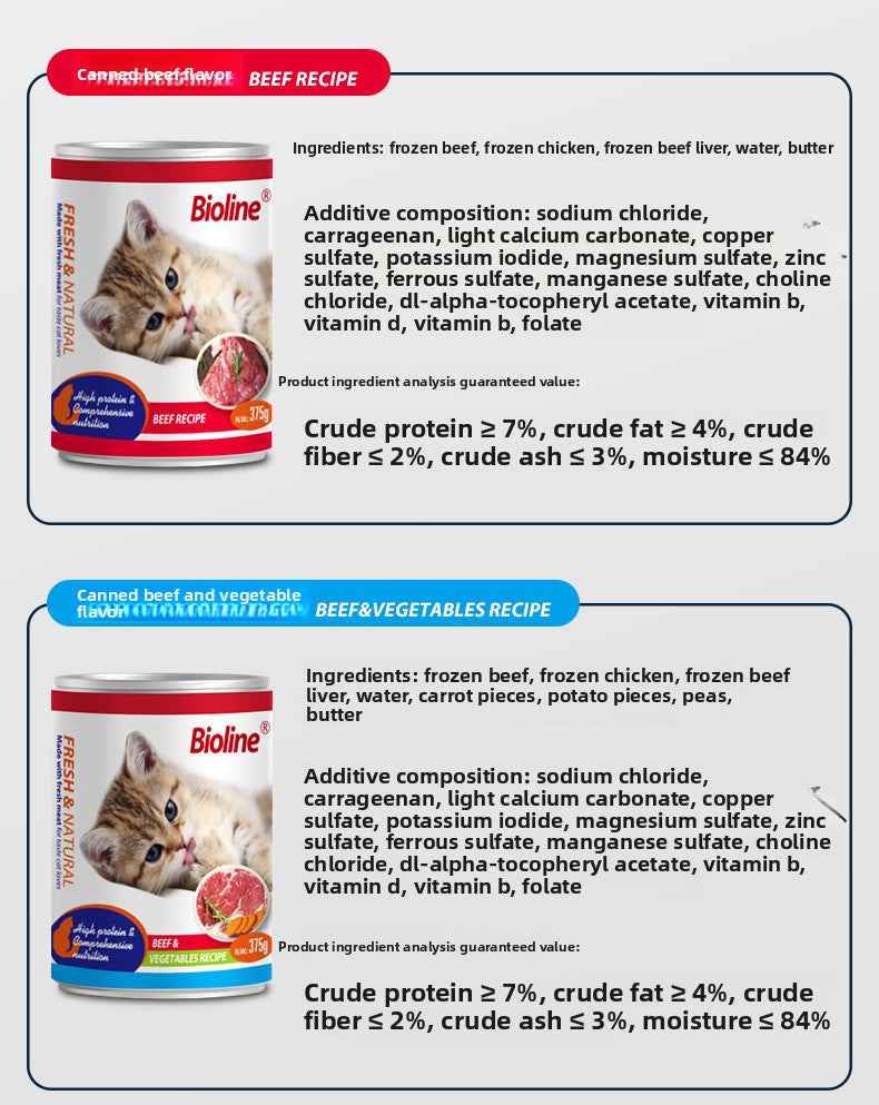 375g Large Can Premium Fresh Meat High-Protein Wet Cat Food - Natural Ingredients, No Additives, Nutritious & Delicious Healthy Snack for Cats - Pawembrace.com
