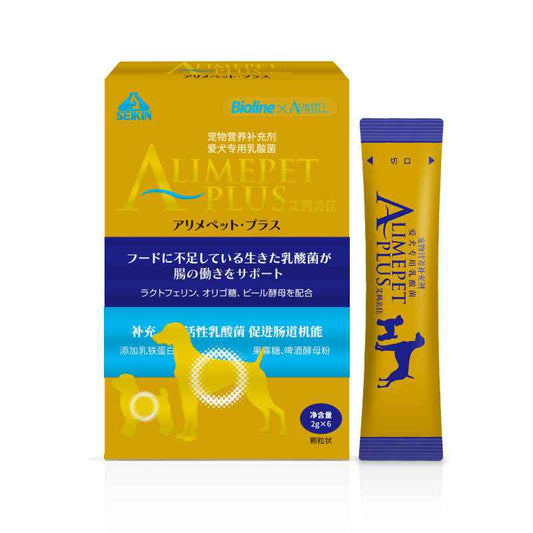 Vet Recommended Dog Probiotics | 10 Billion CFU Multi-Strain Canine Probiotic Powder – Supports Gut Health, Relieves Diarrhea, Soft Stool & Bad Breath, Boosts Immunity | Natural, No Additives, Pet-Specific - Pawembrace.com