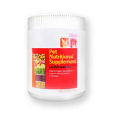 Natural High-Potency Pet Lecithin Granules - Dog & Cat Skin & Coat Supplement, Reduces Shedding - Pawembrace.com