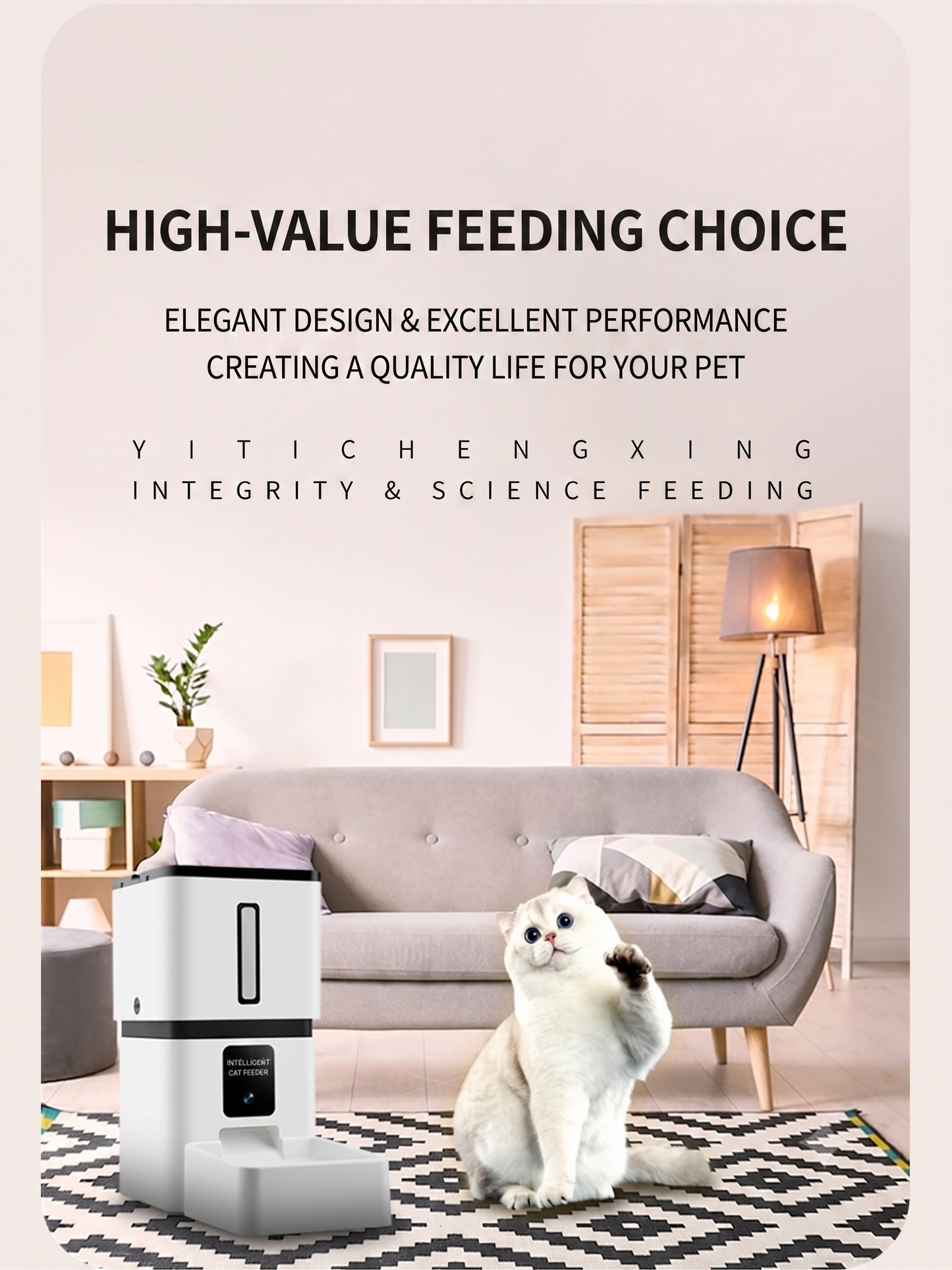 Smart Pet Feeder