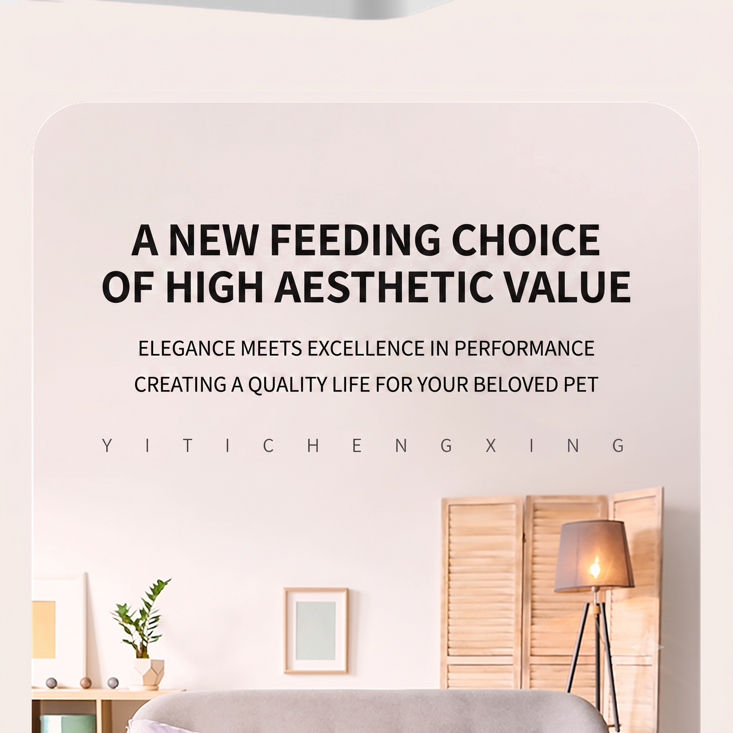 Smart Pet Feeder