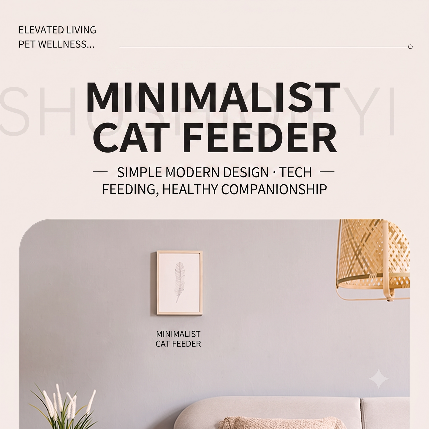 Smart Pet Feeder