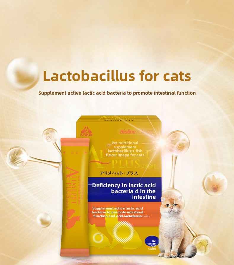 Cat Probiotics - Gut Health & Digestion Support Supplement for Pets - Pawembrace.com