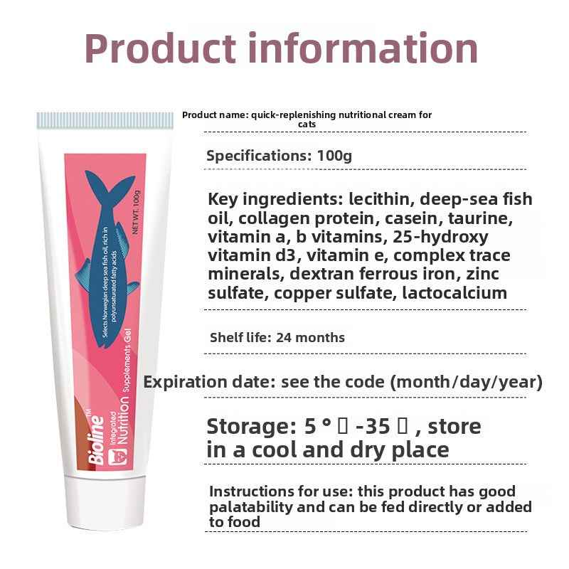 High Calorie Nutritional Gel for Cats | Cat Appetite Booster & Energy Paste – Natural Vitamins & Minerals, Supports Recovery, Improves Appetite & Vitality, Gentle Absorption, Safe for All Ages - Pawembrace.com