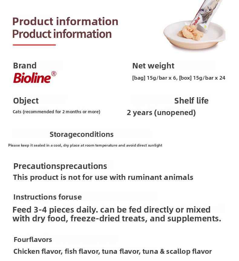 Pet cat treats in stock for wholesale, suitable for adult and young cats, nutritional fattening wet food, pet cat snacks - Pawembrace.com