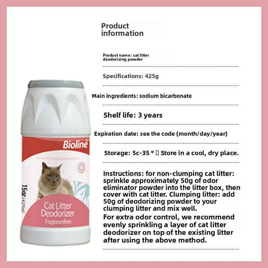 Vet Recommended Cat Litter Deodorizer Powder | Natural Plant & Mineral Formula – Rapidly Absorbs Ammonia Odors, Inhibits Bacteria & Mold, Fresh for 30 Days, Dust-Free & Chemical-Free, Extends Litter Life - Pawembrace.com